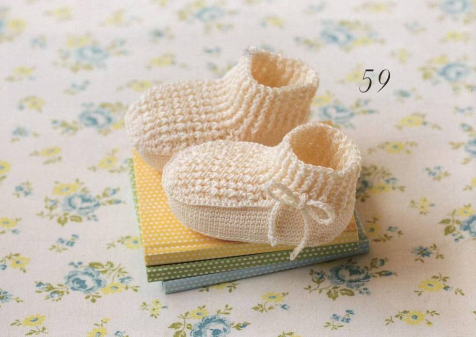 Cute crochet booties pattern