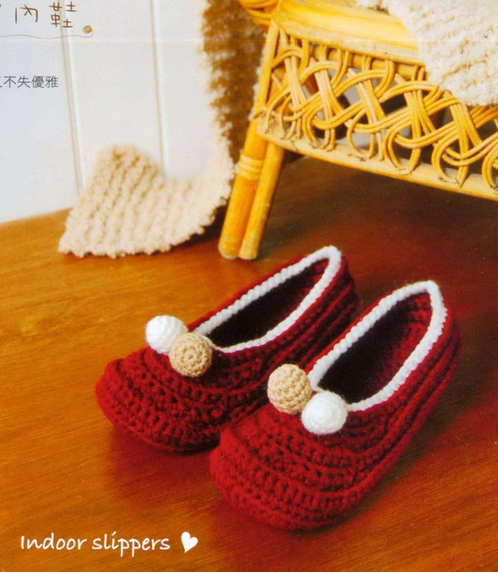 Red cute crochet slippers pattern