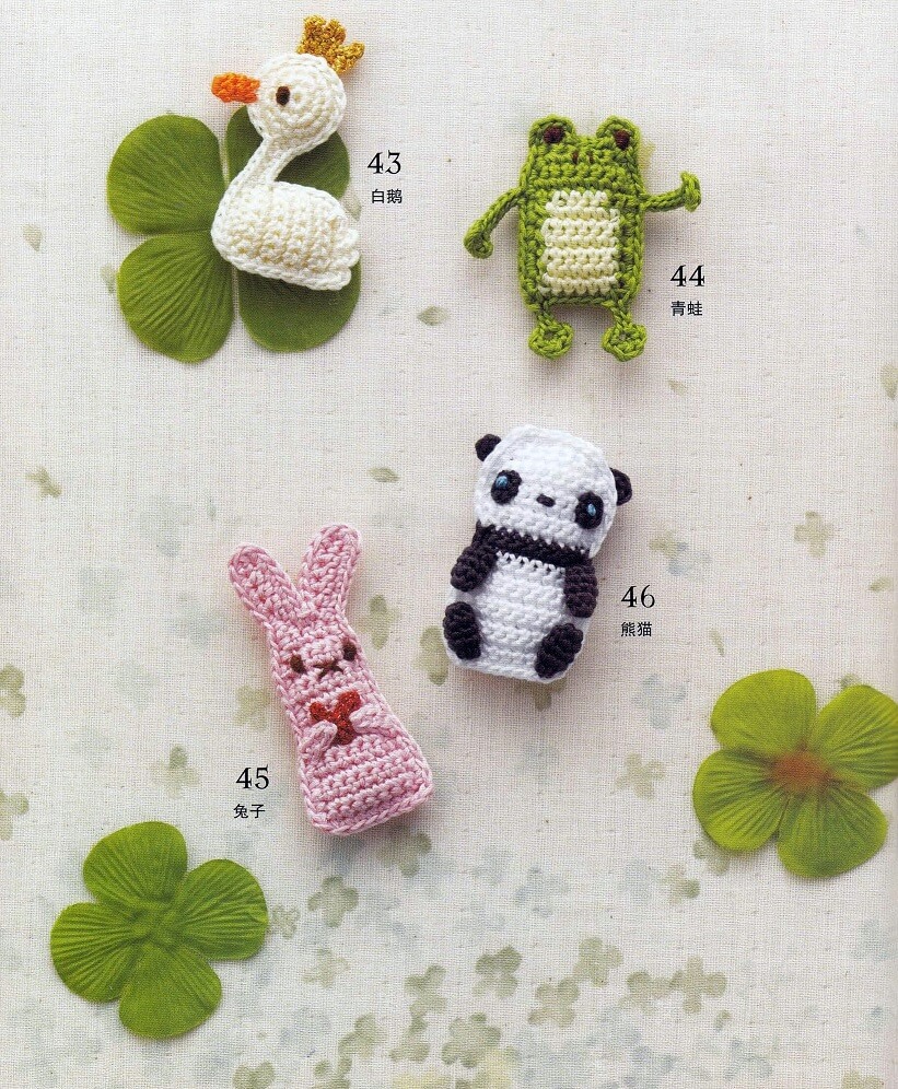 Easy and quick crochet amigurumi animals toy pattern