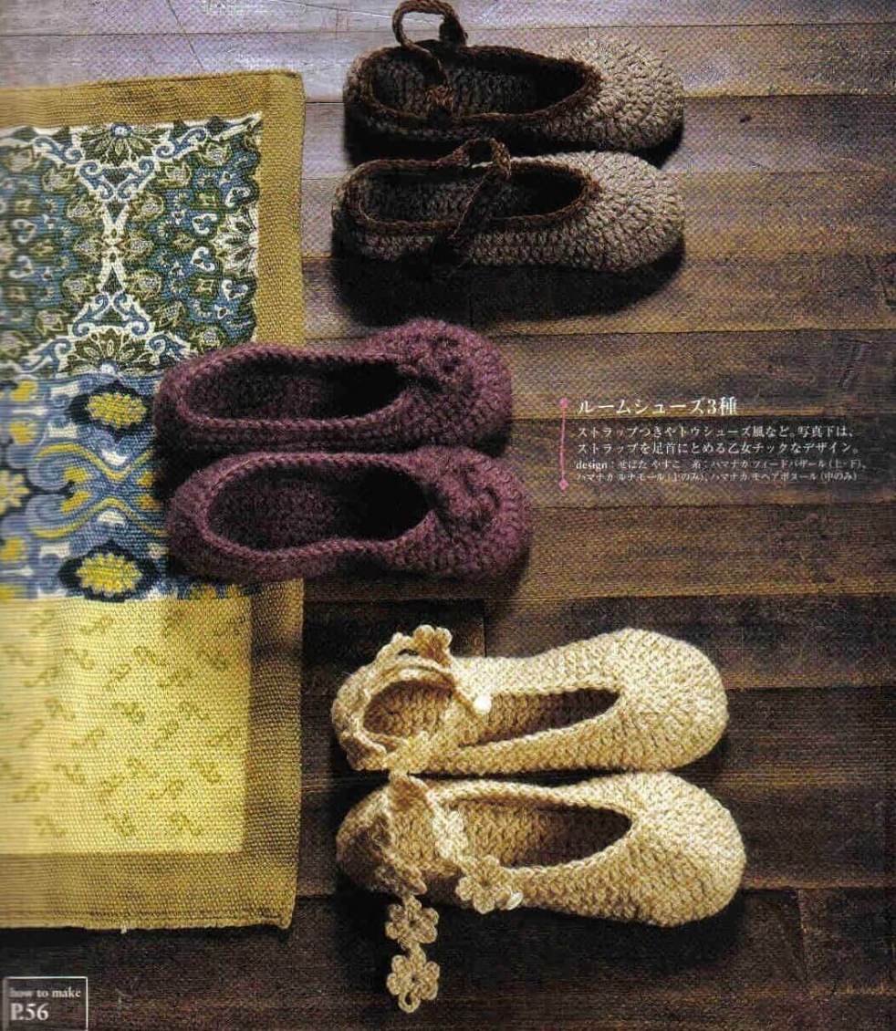 Cute home shoes slippers crochet pattern
